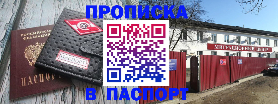 форма 3 в Нелидово